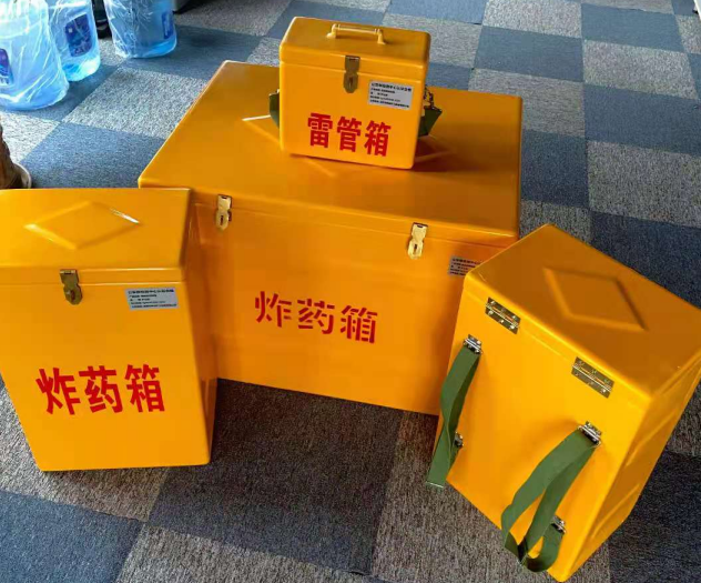 博乐炸药雷管箱的型号那么多，应该如何选择？