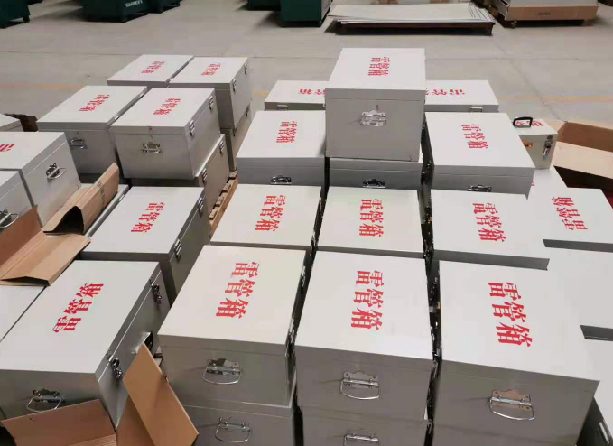 博乐雷管箱炸药箱的存放方式