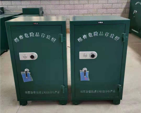 博乐炸药箱爆炸物品存放柜需要组装吗