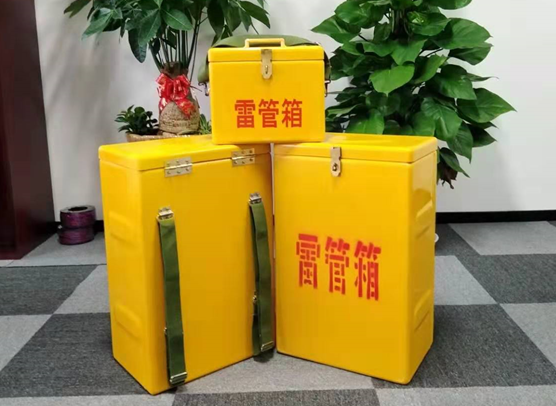 博乐矿山爆破用的炸药箱雷管箱，你了解多少？