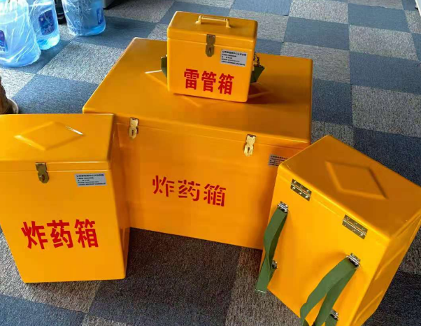 博乐不同环境下如何选择炸药箱雷管箱