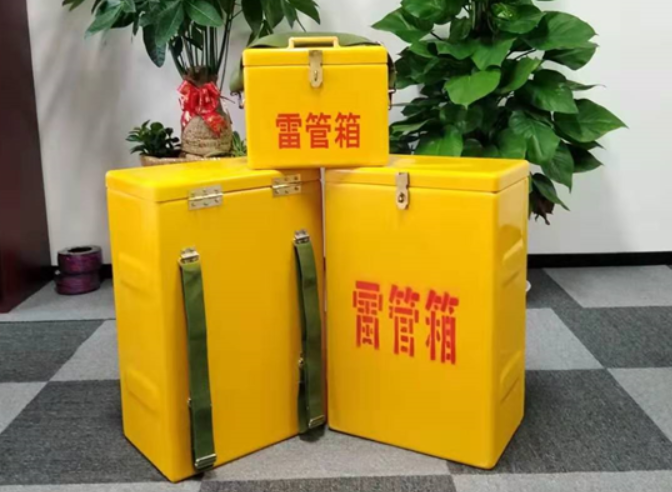 博乐如何防止雷管箱炸药箱等矿用物品生锈？