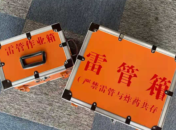 博乐中国爆破器材行业协会关于民爆行业团体标准的声明